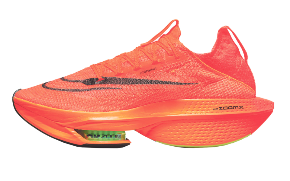 marathon running trainers