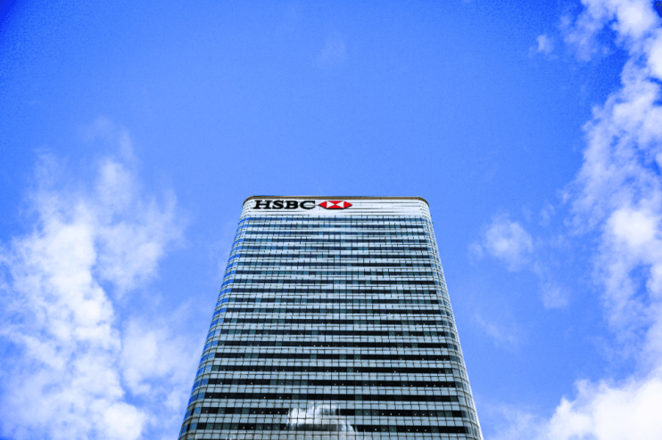 HSBC building.